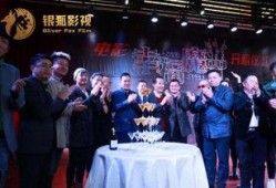 武汉娱乐爆料公司,最新热点事件幕后故事